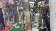 Автоматическая инспекционная машина капельниц