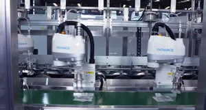 Автоматическая инспекционная машина капельниц