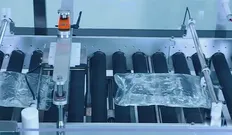 Полуавтоматическая инспекционная машина